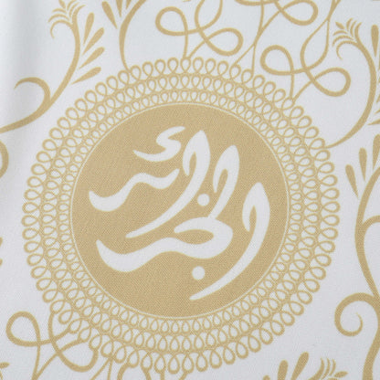 Algeria 2024/25 Concept Football Jersey – Fan Version White & Gold